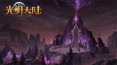 事关学术自律自净,科技部等三部门发文