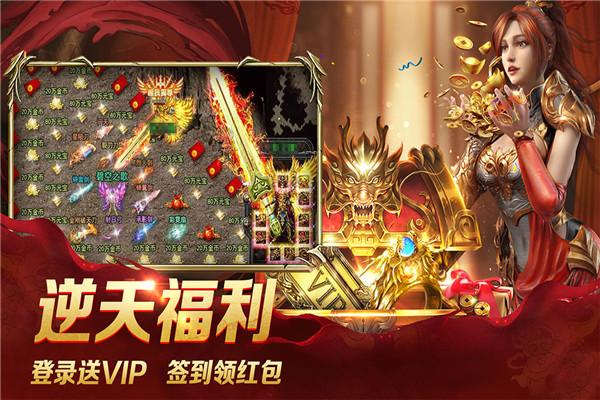 小乌龟逃亡记
