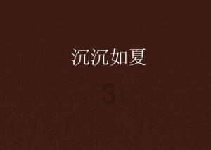 大连友谊(000679.SZ):尚未使用区块链技术,也无实施区块链技术的计划
