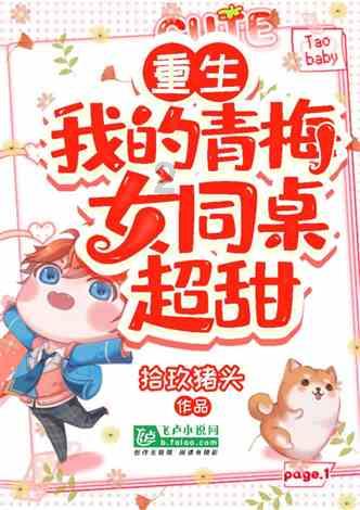 生宝宝职工医保报销多还是精准扶贫多游戏画面
