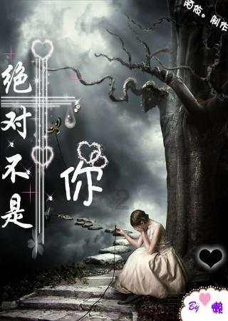 孙中山逝世不到半年,何香凝目睹丈夫廖仲恺被刺