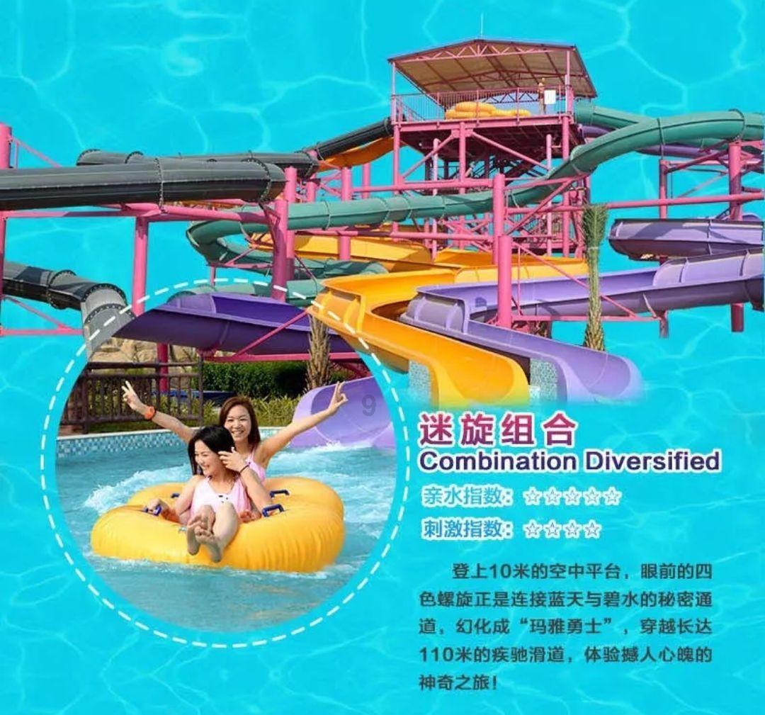 吃水果的蛇