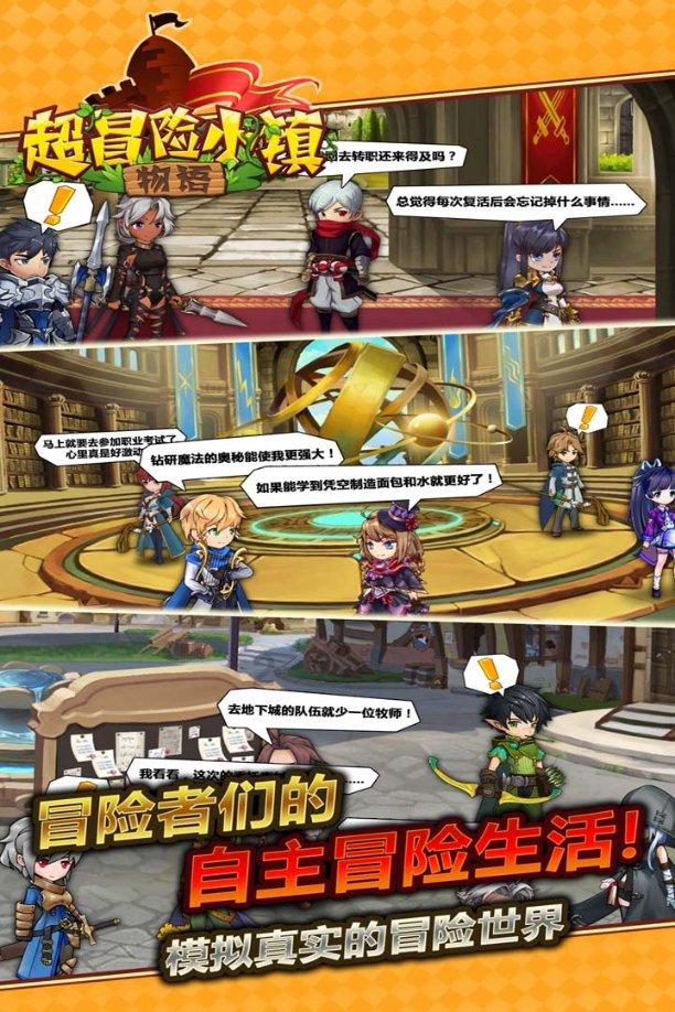 轩辕剑3
