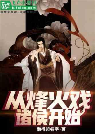 移动的靶心5