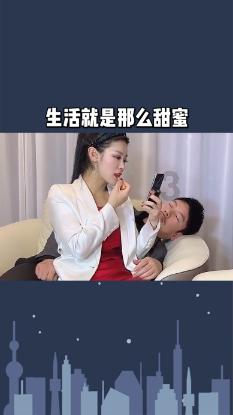 去五台山当和尚有什么要求游戏画面