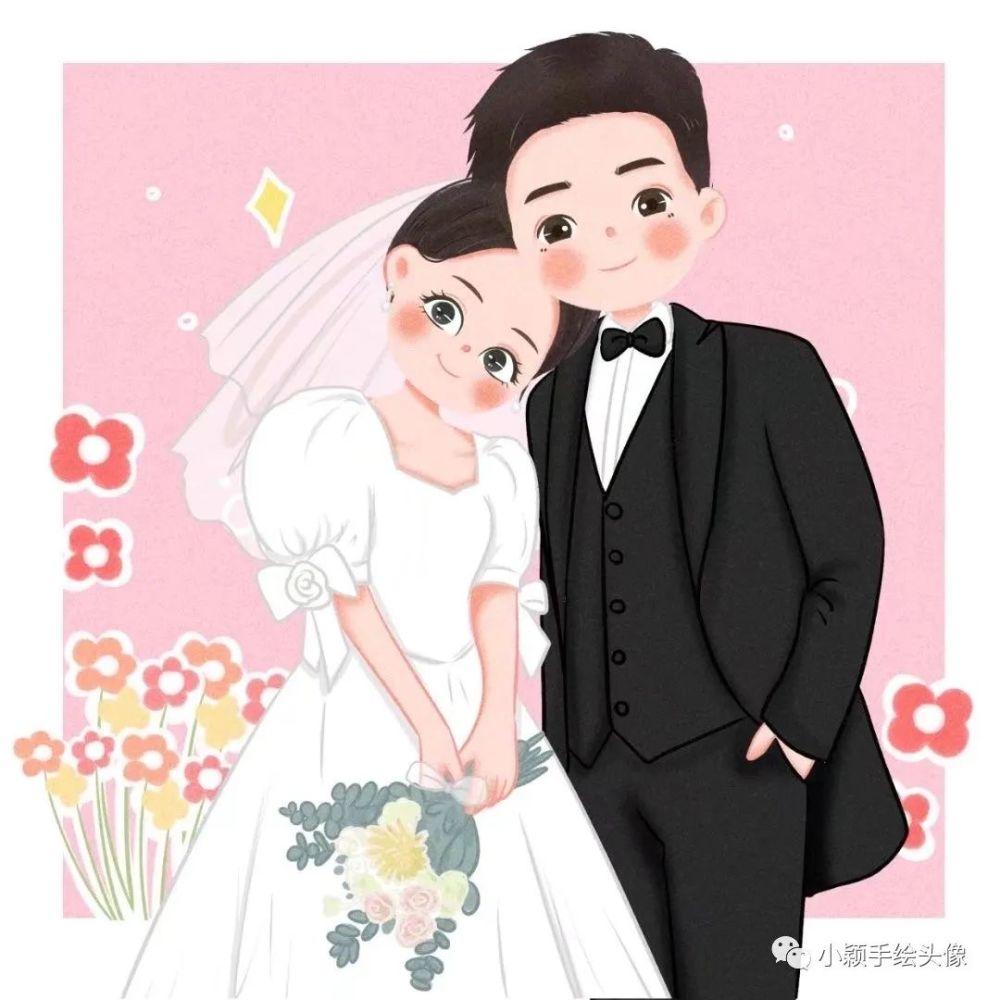 见缝插刀2无敌版