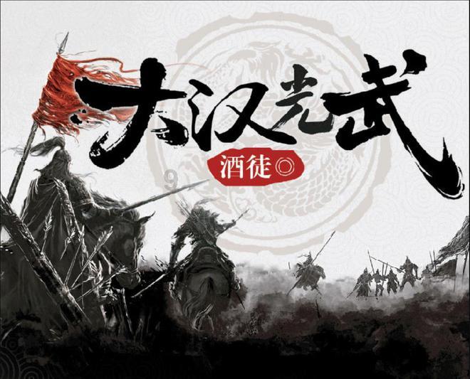 营救迷路的小男孩