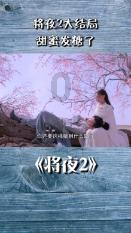 发生在闵行莘庄褚家塘，这些罪证不能忘、不敢忘！丨闵行情