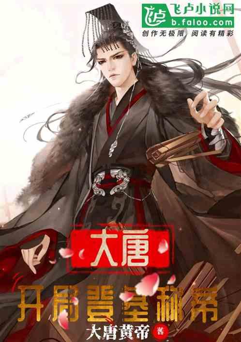 2月2日返程车流开始增多