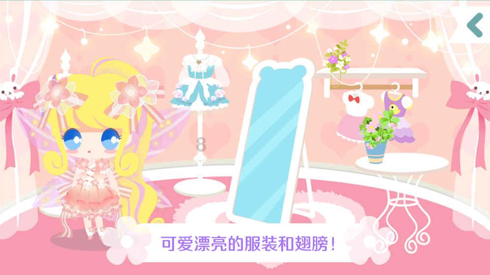 “小站点”撬动“大民生”——西安碑林区聚力公共就业服务绘就幸福生活底色