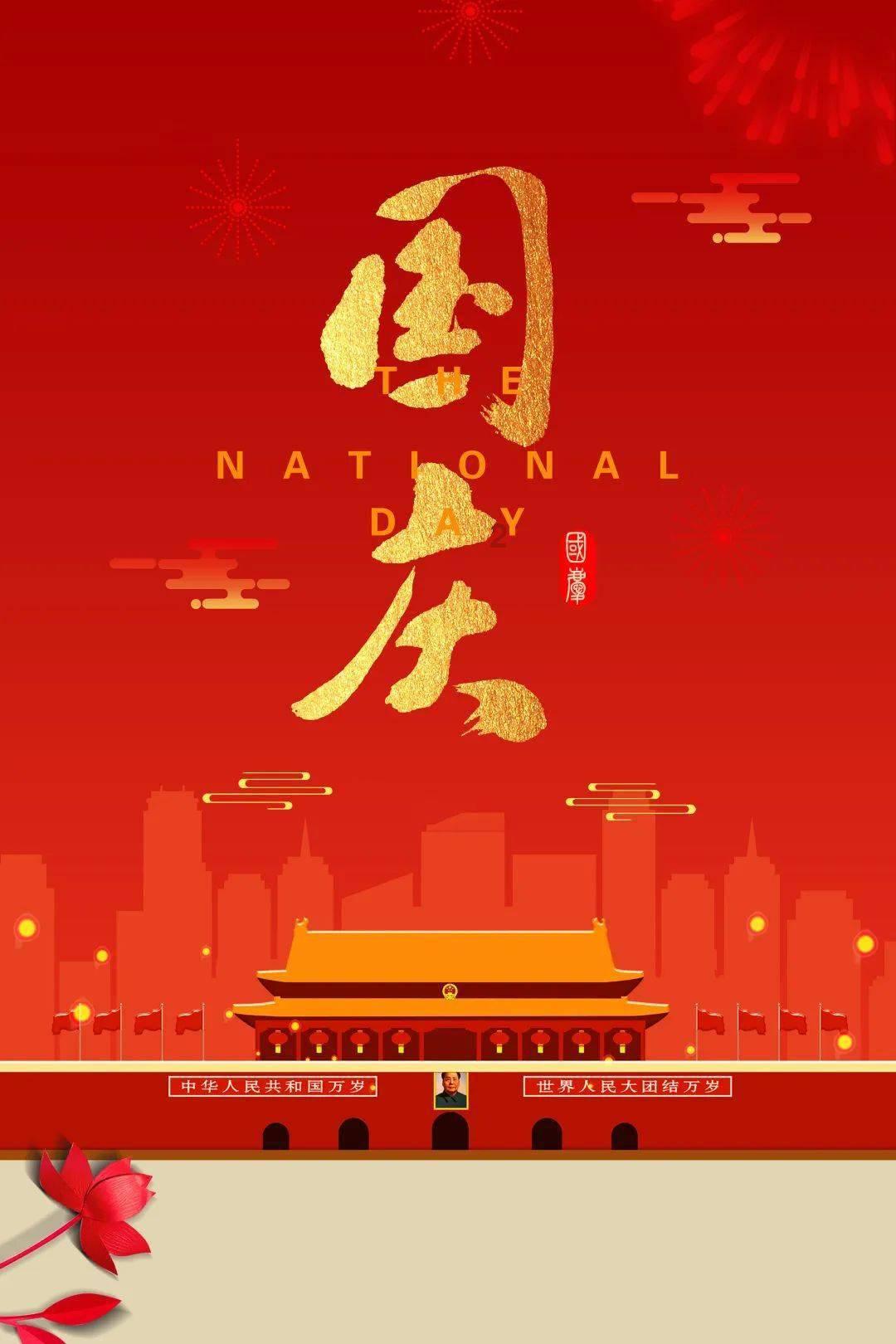 远嫁蒙古的公主们很少生儿育女,绝大部分都自己选择避孕