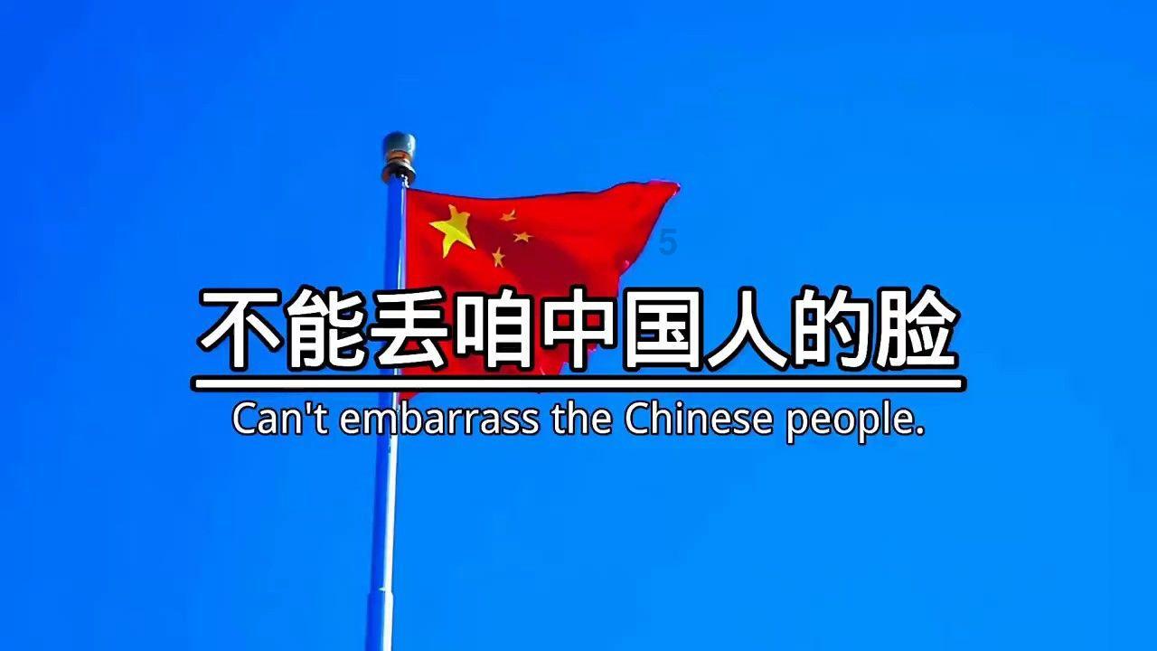 小时代官方游戏