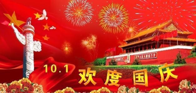 共沐书香，悦读越美——定陶区四实小一年级家长读书沙龙交流会