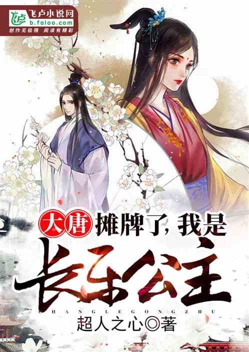 邮储银行广西区分行落地全国首笔ESG贷款+保险业务