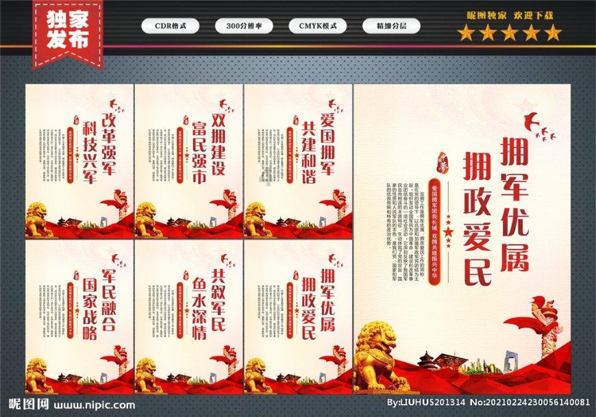 冬季攻势:年终岁尾浑南分局对涉危企业开展上门服务