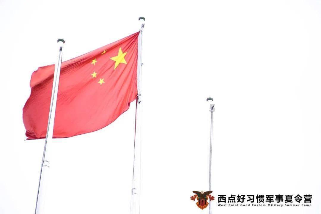 老爹寿司店