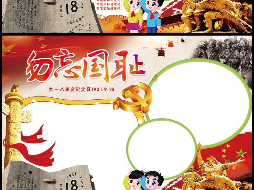 探索东汉大将军为何不得善终,解决你的困惑之路