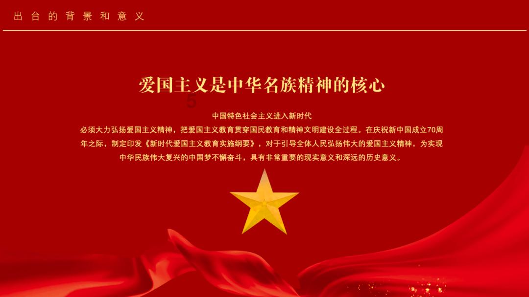 务川自治县农业农村局退休干部党支部开展集中学习研讨活动