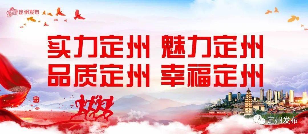 新年气氛组来了！巨型龙灯、水上花灯...西安灯会筹备最新进展