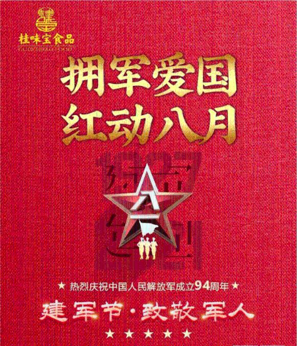 考驾照一般多久拿到证？游戏画面