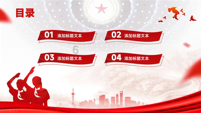 关乎你我！中央部委2024年“民生清单”来了