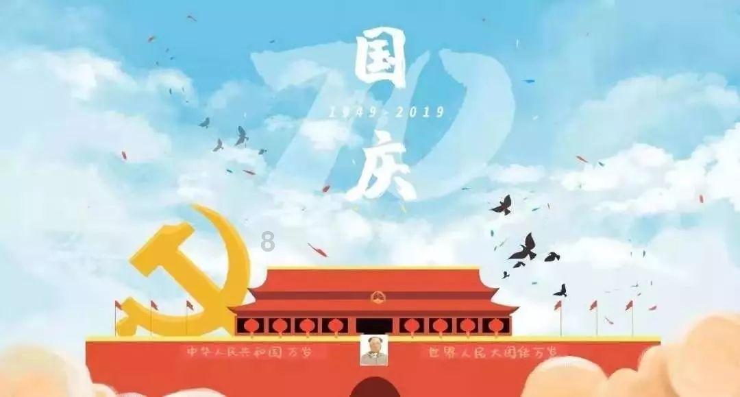 五彩猫碰碰碰