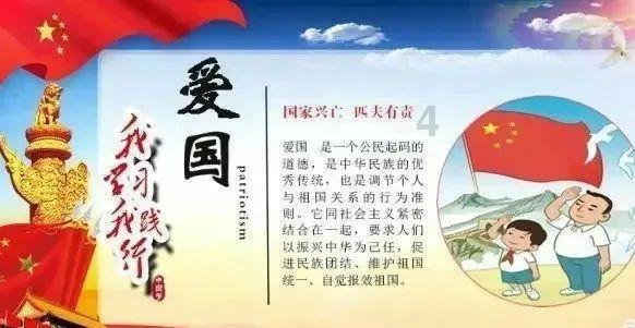 北京有哪些适合情人节约会的餐厅美食推荐？游戏画面