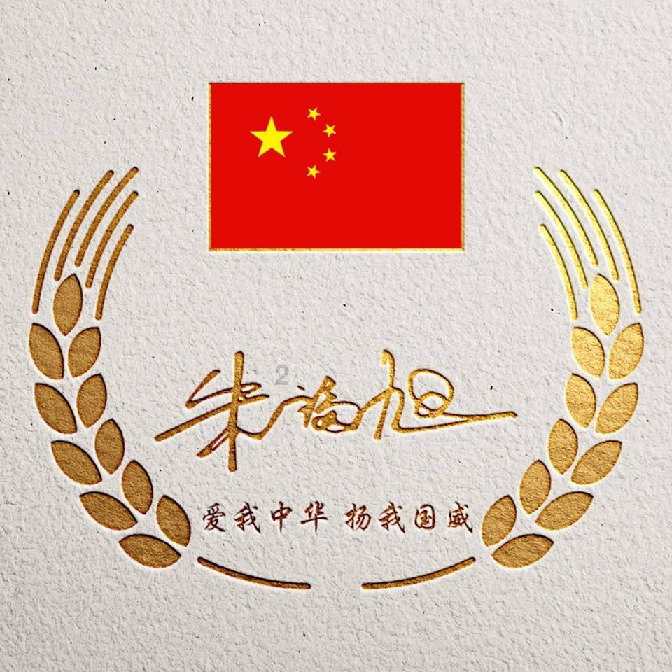 怎么去社保局交社保？
