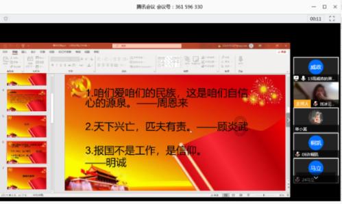 冬日“警”色暖人心 公安深夜帮助群众找回失联小女孩