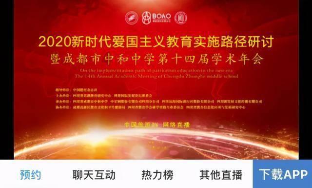 燃烧吧大脑装瓶子游戏