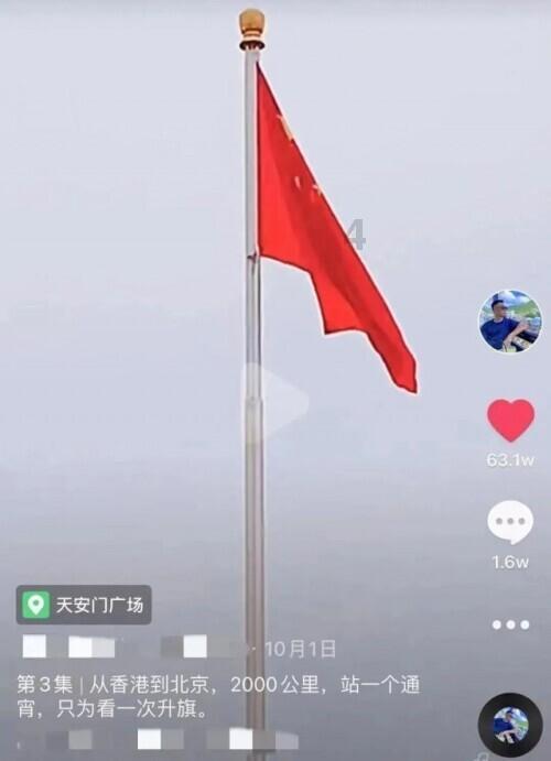 金鸡独立干拔三分！李虎翼15分5，异军突起生涯新高，辽宁战胜广东