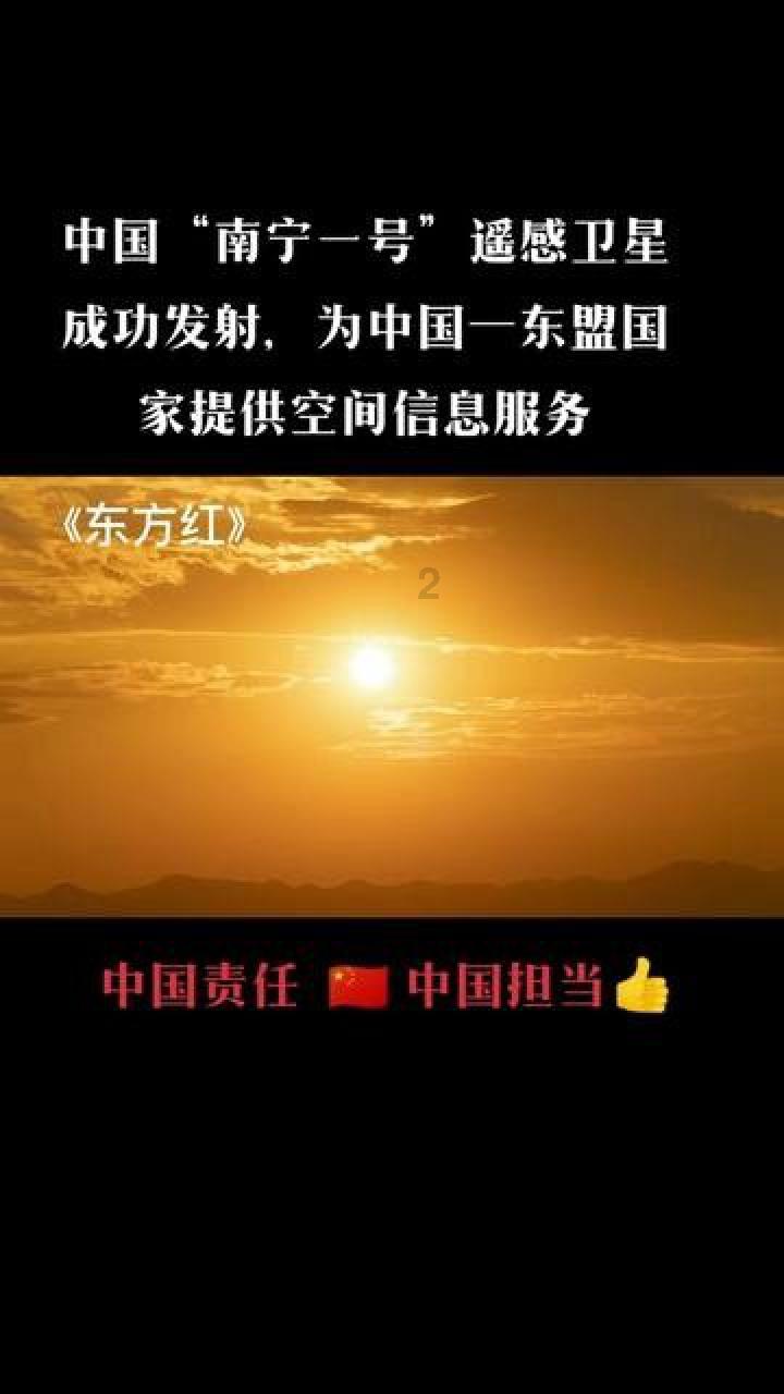 (十三分之三乘3.25+6.75)÷二分之一？游戏画面
