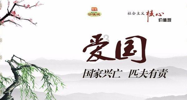 南宁到柳州旅游包车要多少钱？10人4天游的。游戏画面