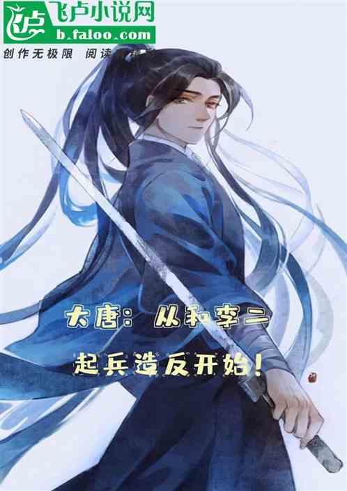 推动生态环境更高水平保护