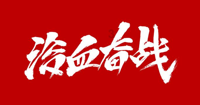 想问下大家大骨架女孩应该怎么穿搭?