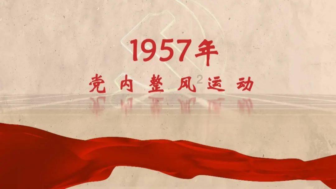 王祥喜在调度全国安全防范工作时强调 认真学习贯彻习近平总书记重要指示精神 全力抓好春节前后安全生产和防灾减灾救灾工作