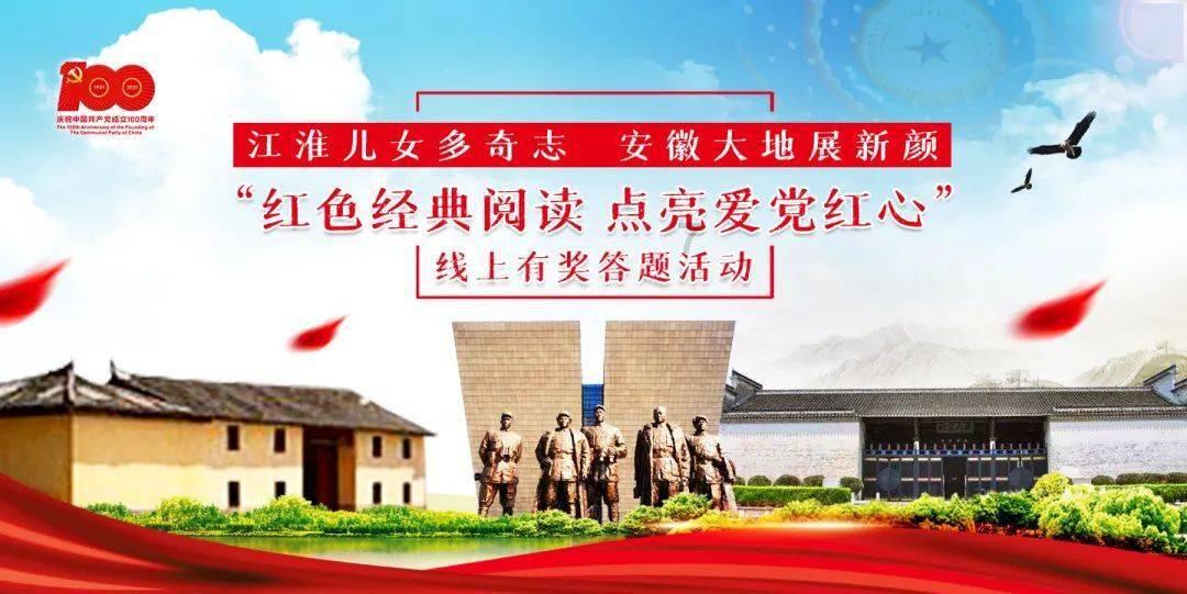 天然石墨球化生成理论领域获重大突破