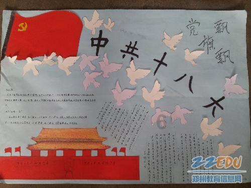 《波斯王子失落的王冠》孩童玩具收集攻略