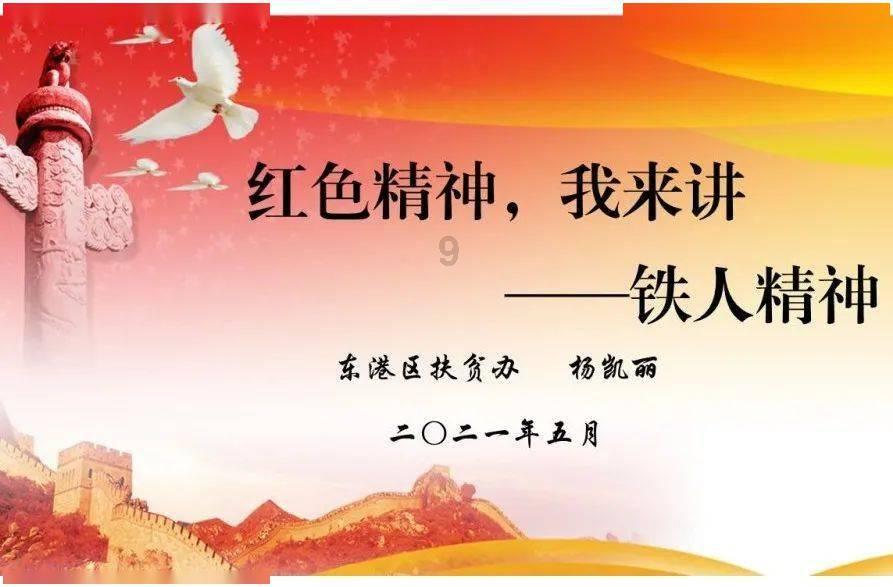 极限竞速地平线3