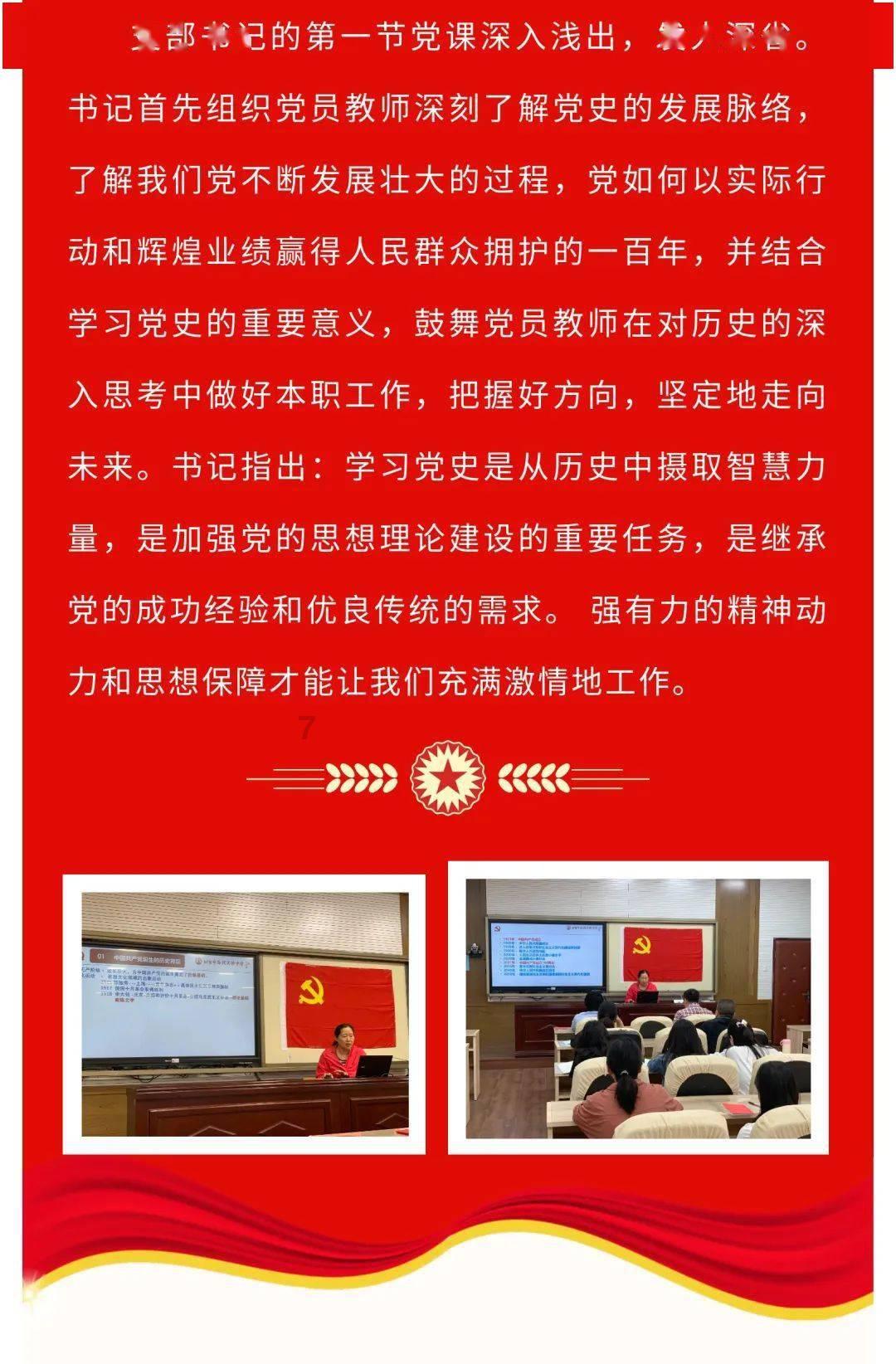 逃离广阔的山川