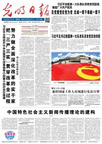 叠方块消消看