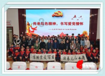 燃烧吧大脑装瓶子游戏