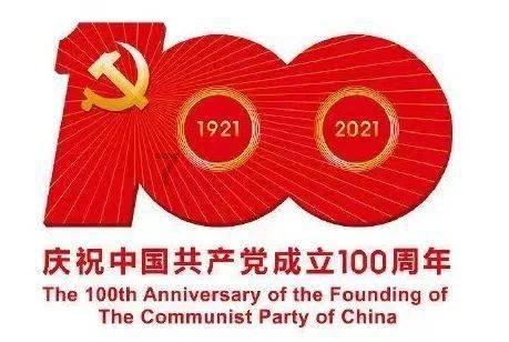 极限摩托大挑战选关版