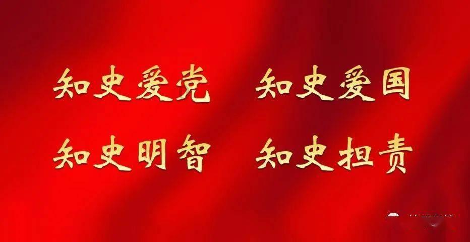我的英雄学院
