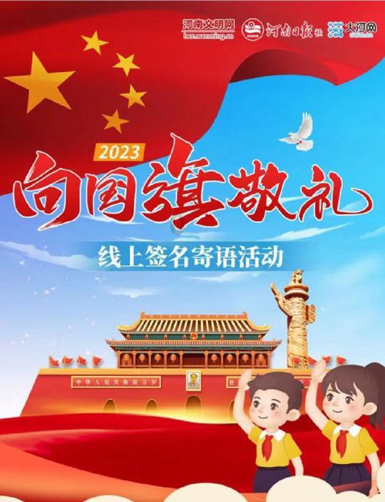 逃出华丽的房子