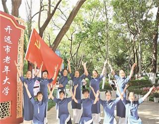（乡村行·看振兴）山西潞州：“小庭院”书写生态致富“大文章”