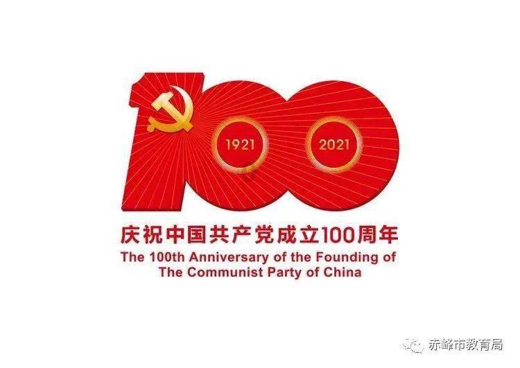 2023厦门年度车暨年度风云汽车经销商品牌巡礼