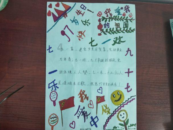 温州代表团继续审议省政府工作报告