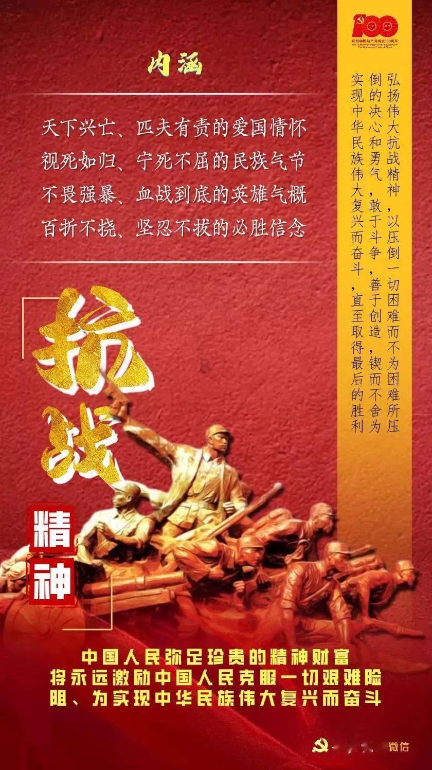 奔跑的兔子