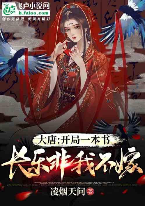 烘培蛋糕记忆卡